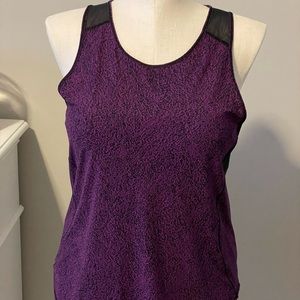 Lululemon Sculpt Tank II